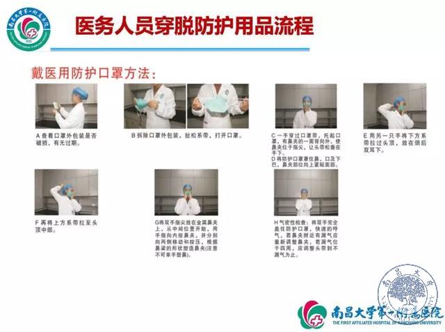 e8c09b173cb740c7a0336b01fc555eb1.jpg e8c09b173cb740c7a0336b01fc555eb1.jpg